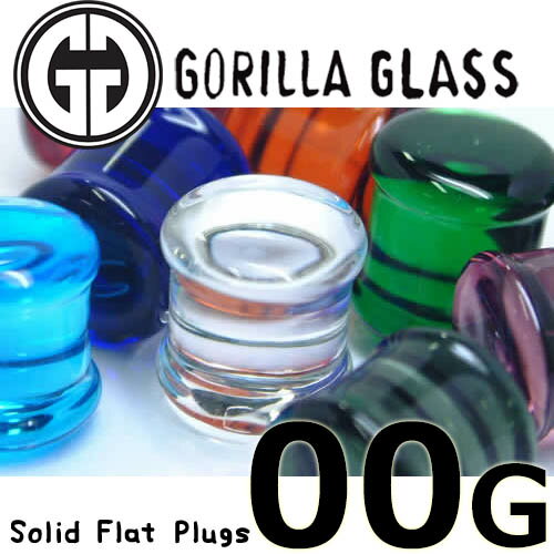 [ 00G GORILLA GLASS ボディピアス ] ゴリラグラスプラグ 00ゲージ（Simple Plug シンプルプラグ（ダブルフレア）） 00ga ゴリラグラスジュエリー 海外ブランド 金属アレルギー対応 メンズ レディース ゴリラガラス ゴリラグラス社製 クリア 透明 人気 プレゼント 男 女