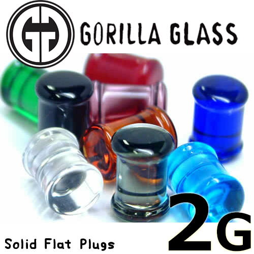 2G GORILLA GLASS ボディピアス ゴリラグラスプラグ 2ゲージ（Simple Plug シンプルプラグ（ダブルフレア）） 2ga ゴリラグラスジュエリー 海外ブランド 金属アレルギー対応 メンズ レディース ゴリラガラス ゴリラグラス社製 クリア 透明 人気 プレゼント 男 女