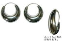 アリーナリングピアス/1ペア 両耳 外径24mm フープピアス シルバー925 耳たぶ 軟骨 20G 20ゲージスリム 細い シルバーピアス 高級 銀の純度92.5％ メンズ レディース ヘリックス ふっくら丸みのあるタイプ シンプル 綺麗 結婚式 卒業式 成人式 プレゼント ギフト クリスマス