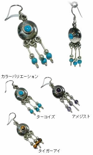 ネイティブストーンフックピアス1ペ...