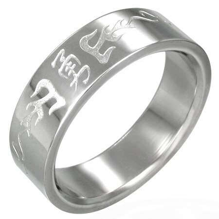 『勇』ステンレスリング(RRR081)サイズ/15号/17号 漢字 おもしろ 指輪 サージカルステンレス316L メンズ レディース ペアリング プレゼント ギ...