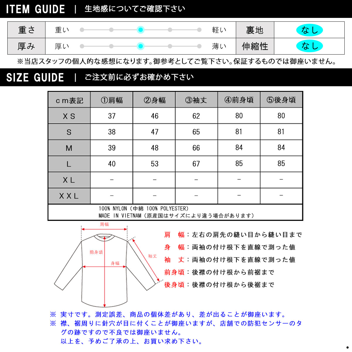 アバクロ アウター レディース 正規品 Abercrombie＆Fitch ジャケット QUILTED NYLON PARKA 144-442-0502-900 D00S20