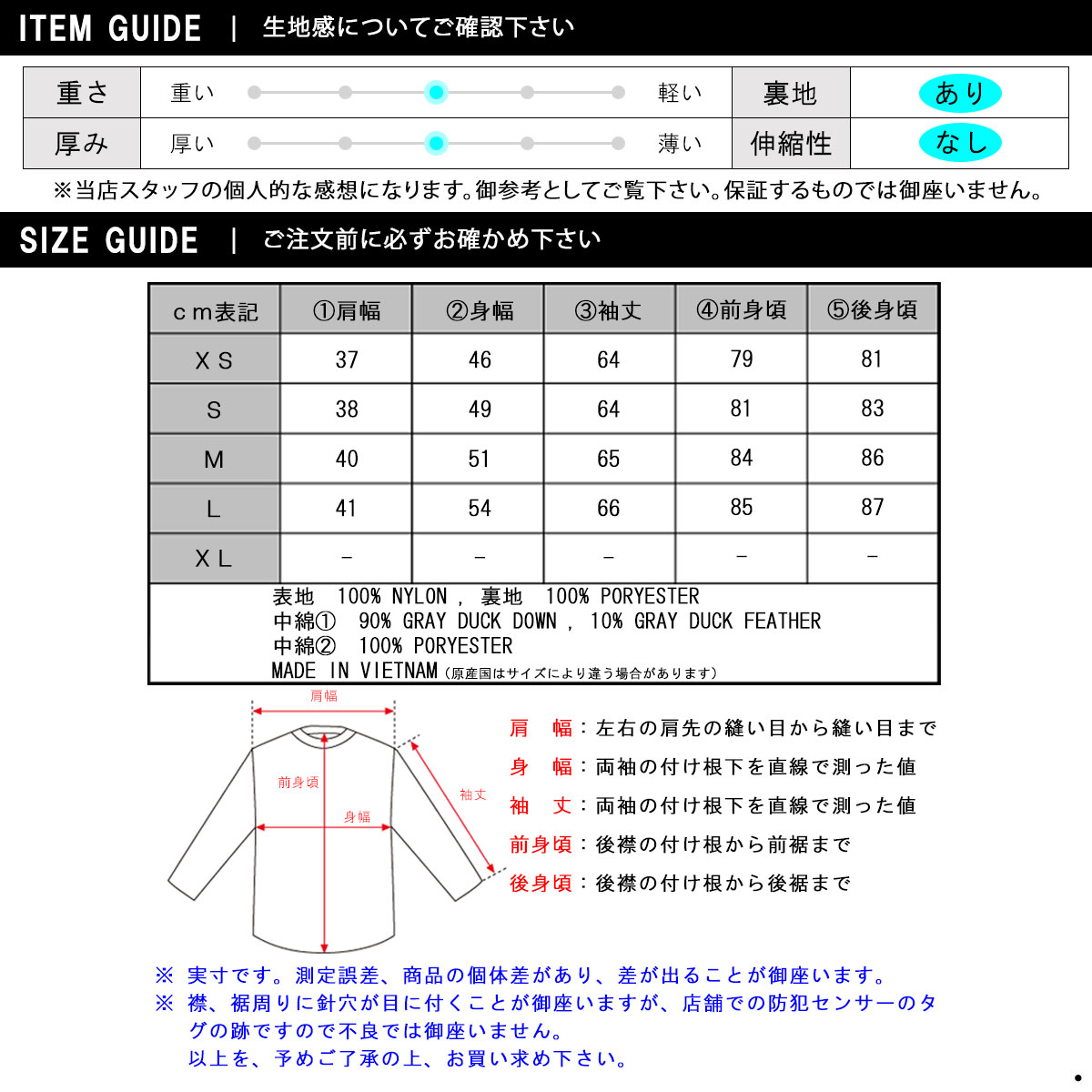 アバクロ アウター レディース 正規品 Abercrombie＆Fitch ジャケット ダウンコート DOWN-FILLED PARKA 144-442-0586-330