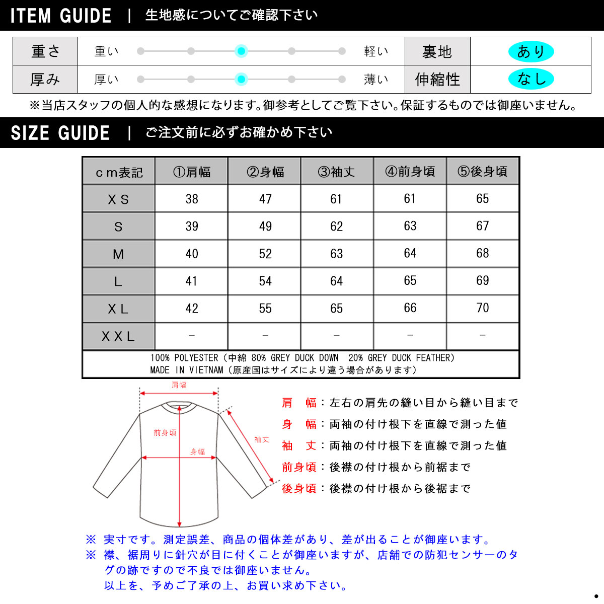 10%OFFクーポンセール 【利用期間 8/19 20:00〜8/23 1:59】 ホリスター アウター レディース 正規品 HOLLISTER ジャケット フード付きジャケット アノラックパーカー Down Anorak 344-445-0669-200