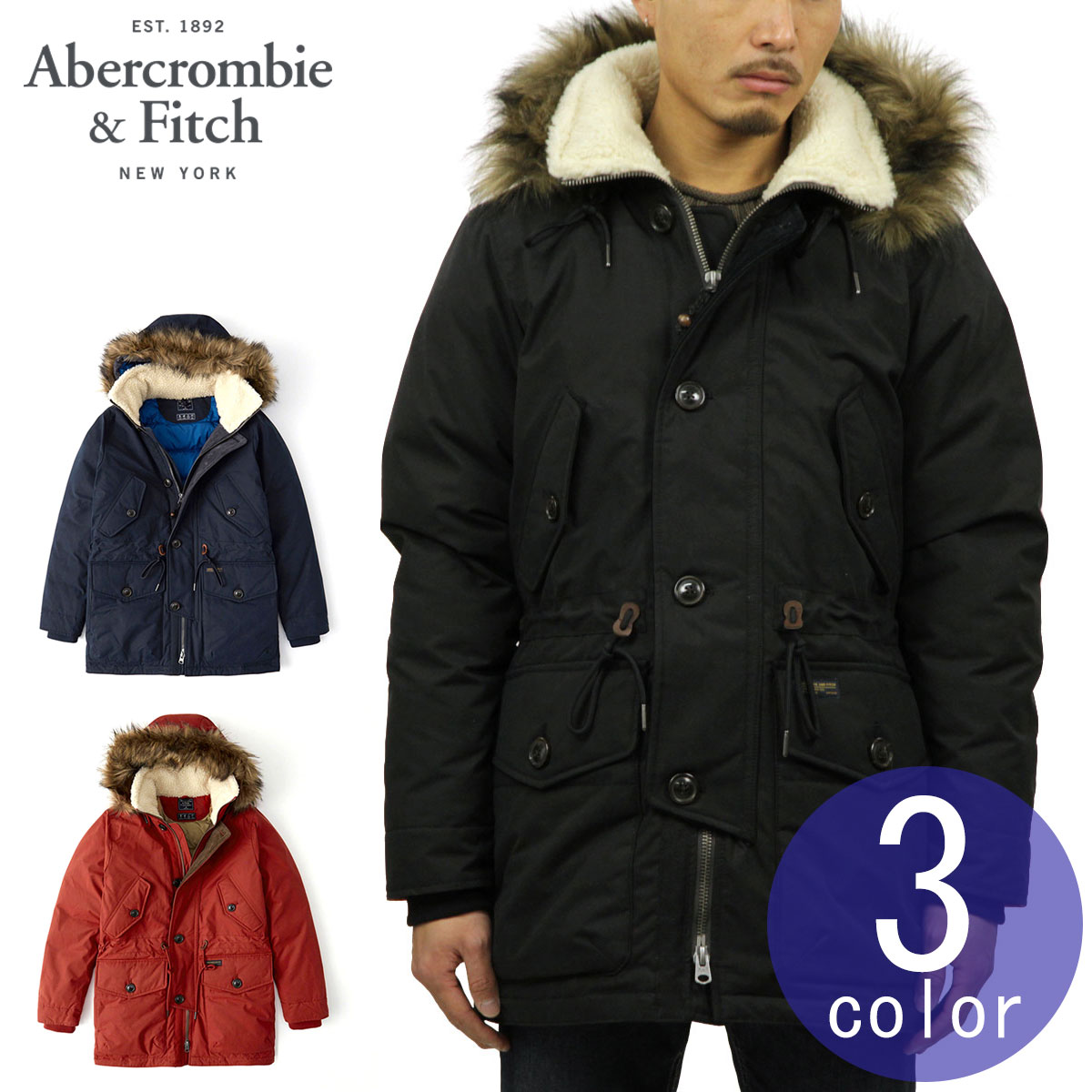 アバクロ アウター メンズ 正規品 Abercrombie＆Fitch ジャケット ダウンジャケット ULTRA PARKAの商品画像