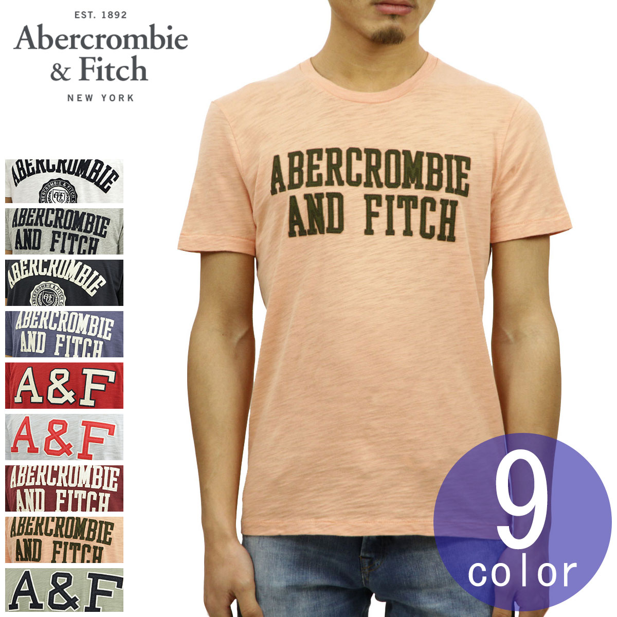 アバクロ Tシャツ 正規品 Abercrombie＆Fitch 半袖Tシャツ クルーネック ロゴワッペン LOGO GRAPHIC TEE 123-238のサムネイル