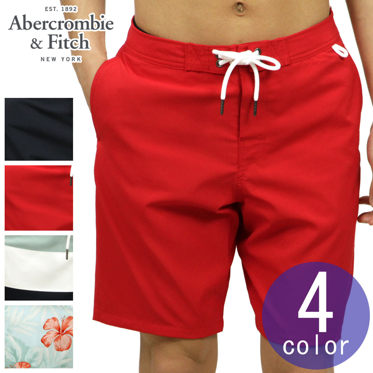 20%OFFクーポンセール  アバクロ 水着 メンズ 正規品 Abercrombie＆Fitch スイムパンツ トランクス型 ミドル丈 スイムパンツ CLASSIC BOARDSHORTS 7-Inseam Mid-Length 133-350 父の日 プレゼント ラッピング