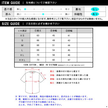 アバクロ Tシャツ 正規品 Abercrombie&Fitch 半袖Tシャツ クルーネック ポケTシャツ RUGBY ICON TEE 124-236-1870-104