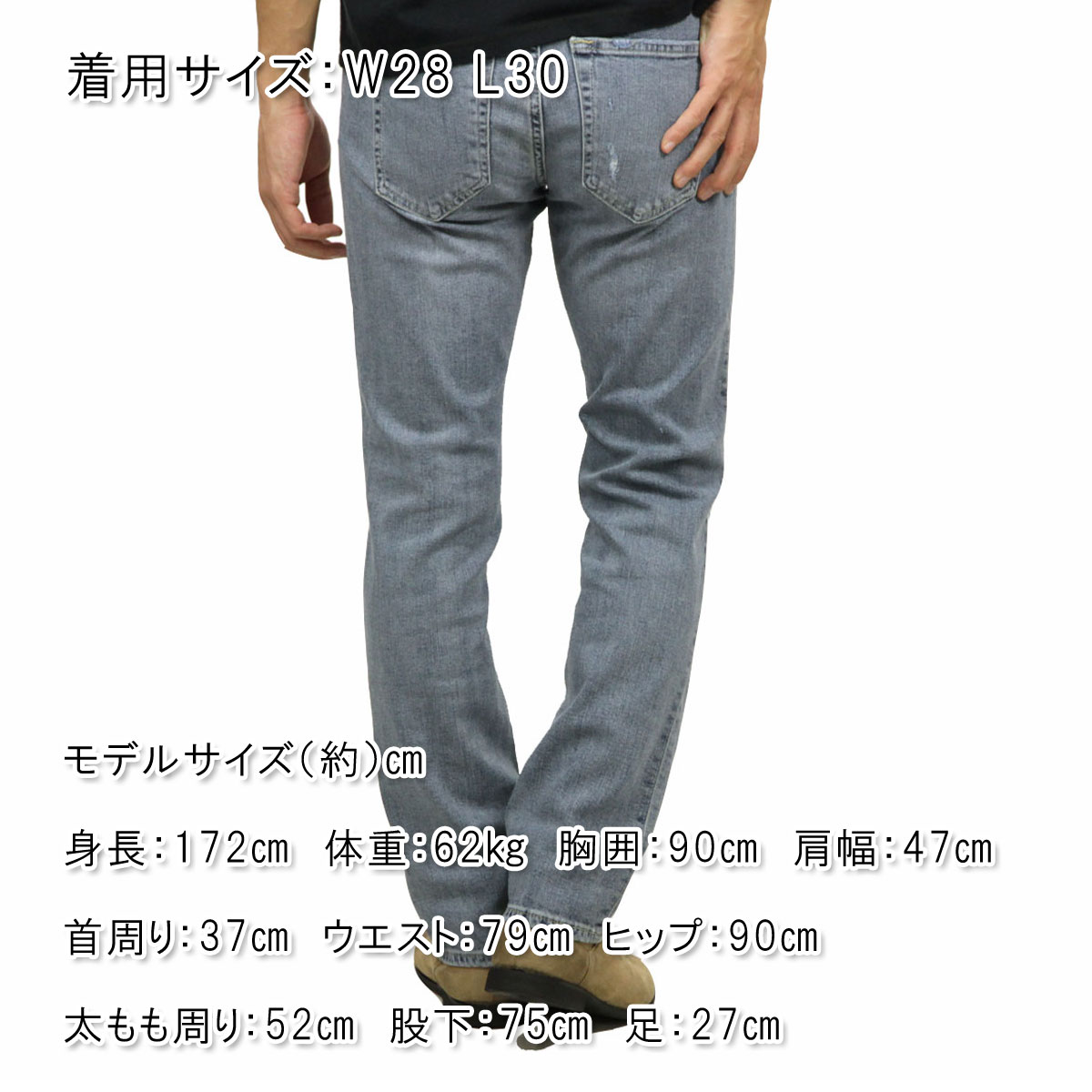 アバクロ ジーンズ メンズ 正規品 Abercrombie＆Fitch ストレートジーンズ ジーパン RIPPED STRAIGHT JEANS 131-318-1309-281