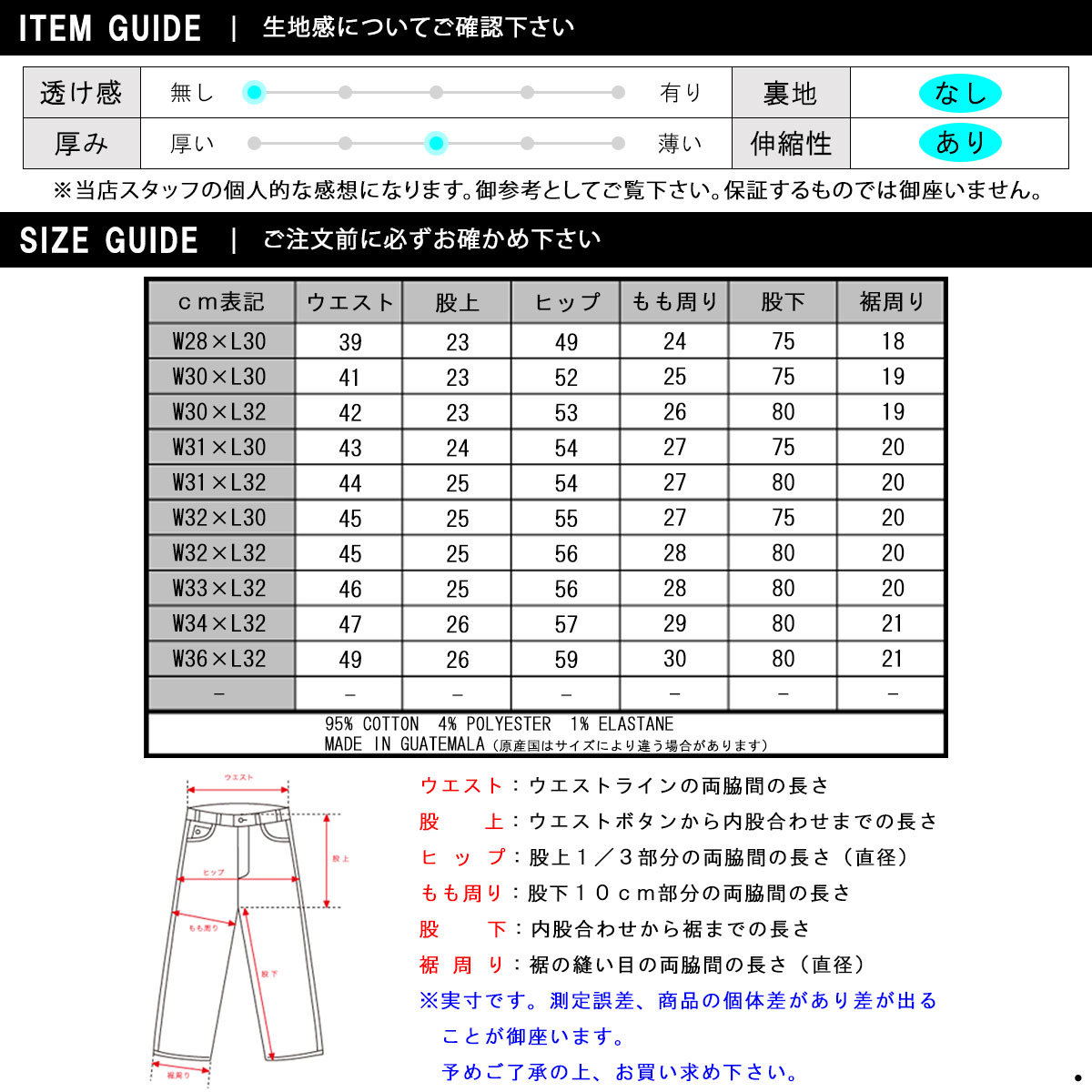 アバクロ ジーンズ メンズ 正規品 Abercrombie＆Fitch ストレートジーンズ ジーパン RIPPED STRAIGHT JEANS 131-318-1309-281