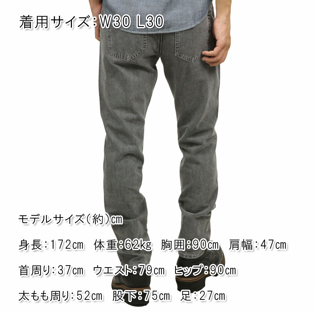 5%OFFセール 【販売期間 4/23 20:00〜4/28 01:59】 アバクロ ジーンズ メンズ 正規品 Abercrombie＆Fitch スキニージーンズ ジーパン ATHLETIC SKINNY JEANS 131-318-1445-178