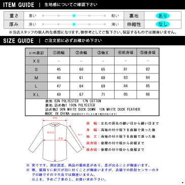 15%OFFセール 【販売期間 9/4 20:00〜7/11 01:59】 アバクロ アウター メンズ 正規品 Abercrombie&Fitch ジャケット ダウンジャケット ULTRA PARKA 132-327-0516-900