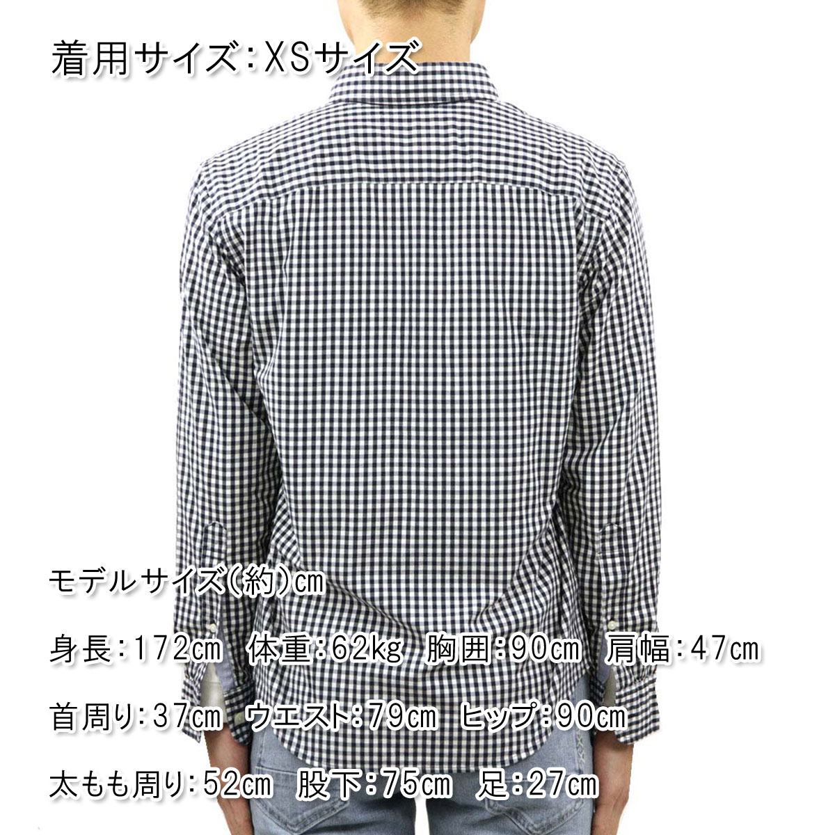 アバクロ シャツ メンズ 正規品 Abercrombie＆Fitch 長袖シャツ ボタンダウンシャツ GINGHAM POPLIN SHIRT 125-125-1002-228