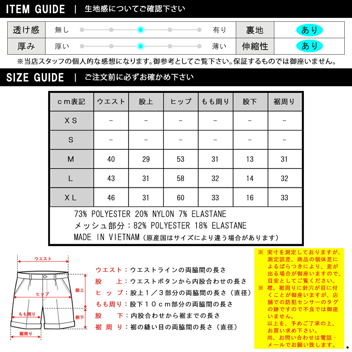 アバクロ 水着 メンズ 正規品 Abercro...の紹介画像3