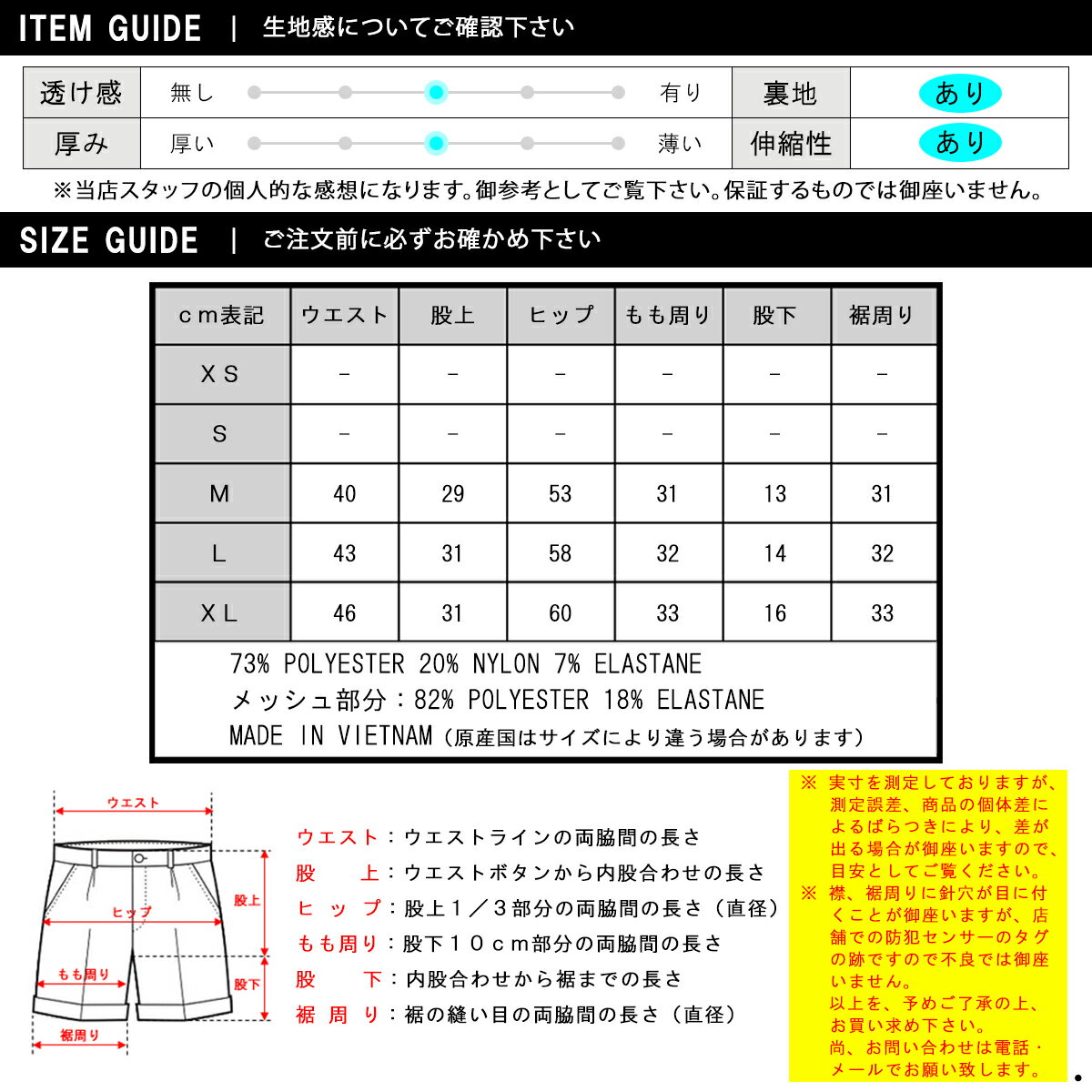 アバクロ 水着 メンズ 正規品 Abercrombie＆Fitch スイムパンツ CLASSIC TRUNKS Shorter 133-350-0537-220