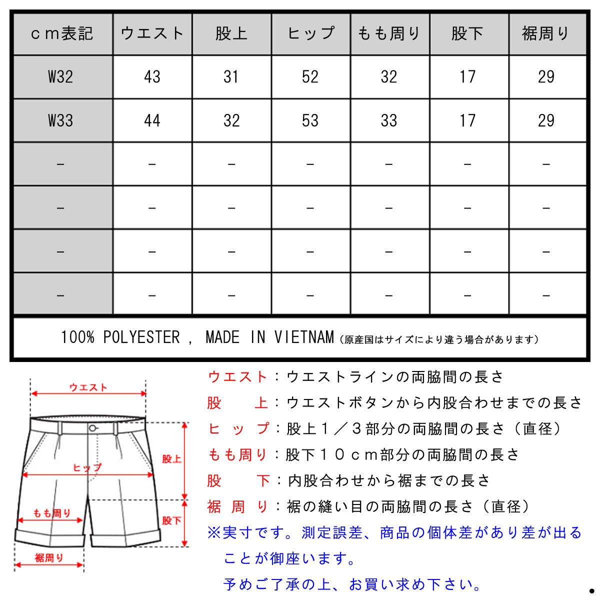 アバクロAbercrombie＆Fitch正規品メンズ水着スイムパンツCARGOBOARDSHORTSMID-LENGTH133-350-0551-210