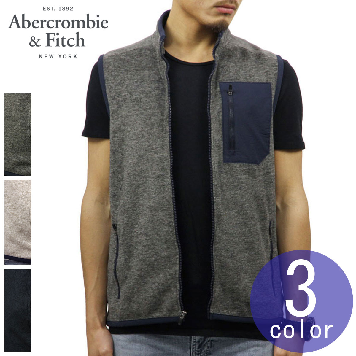 アバクロ Abercrombie＆Fitch 正規品 メンズ