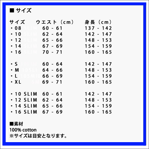 アバクロキッズ ショートパンツ ボーイズ 子供...の紹介画像3