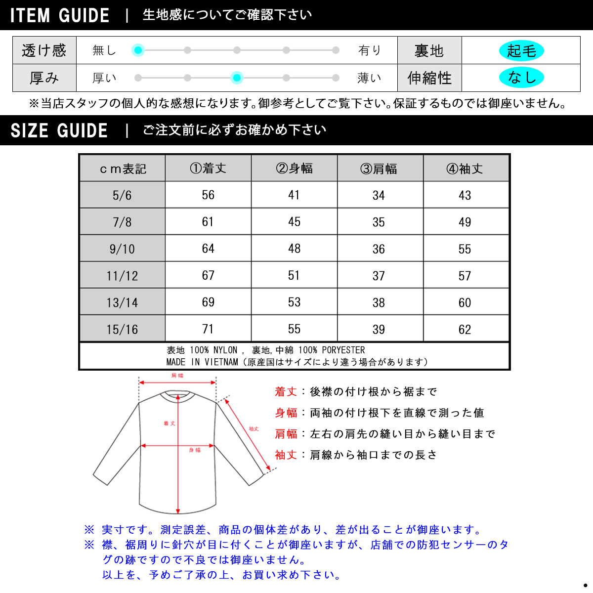 アバクロキッズ アウター ボーイズ 子供服 正規品 AbercrombieKids ジャケット ファー付きフードジャケット the a&f adventure parka 232-716-0226-091