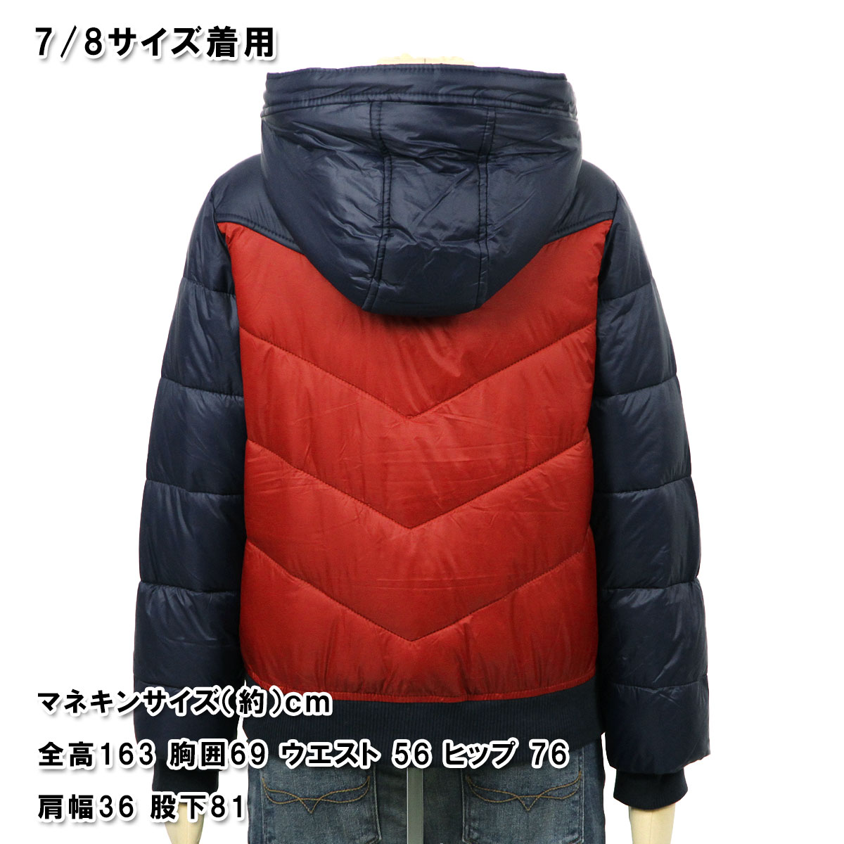 アバクロキッズ AbercrombieKids 正規品 子供服 ボーイズ アウター パーカージャケット the a&f essential puffer 232-716-0227-050