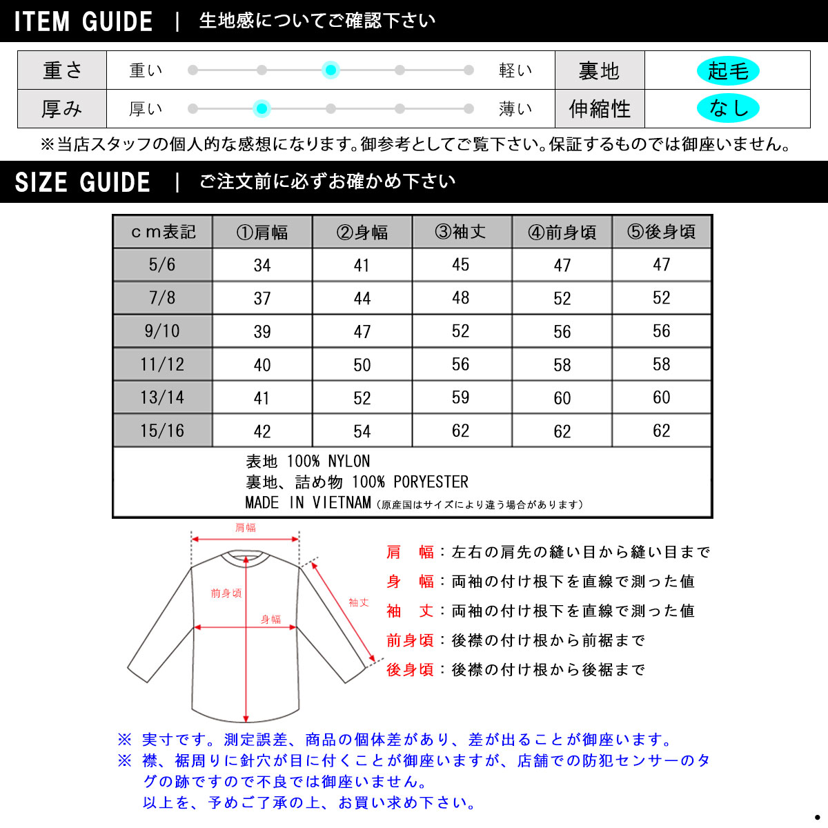 アバクロキッズ AbercrombieKids 正規品 子供服 ボーイズ アウター パーカージャケット the a&f essential puffer 232-716-0227-050