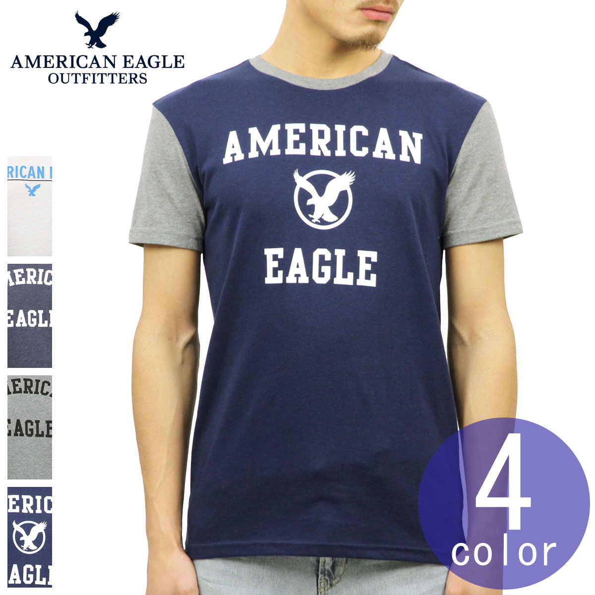 アメリカンイーグル AMERICAN EAGLE 正規品 メンズ USAモデル クルーネック 半袖Tシャツ AE GRAPHIC TEE 父の日 ギフト プレゼント