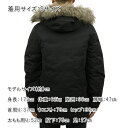 アメリカンイーグル アウター メンズ 正規品 AMERICAN EAGLE ジャケット アノラックパーカー フード付きジャケット AE Expedition Anorak Parka 0108-1058-001