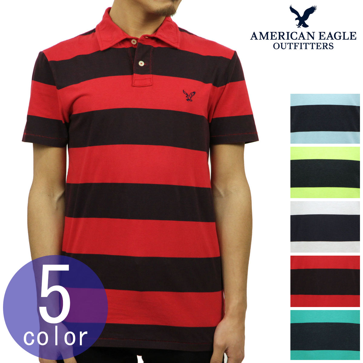 ꥫ󥤡 ݥ   AMERICAN EAGLE Ⱦµݥ ܡ AE Striped Jersey Polo 2165-7192