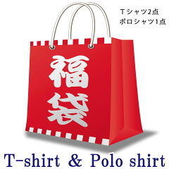 https://thumbnail.image.rakuten.co.jp/@0_mall/mixon-r/cabinet/all_1/mi00000003.jpg