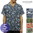 AiPbg ANERKJENDT K̔X Y J݃Vc I[vJ[Vc SHORT SLEEVE OPEN COLLARED SHIRT