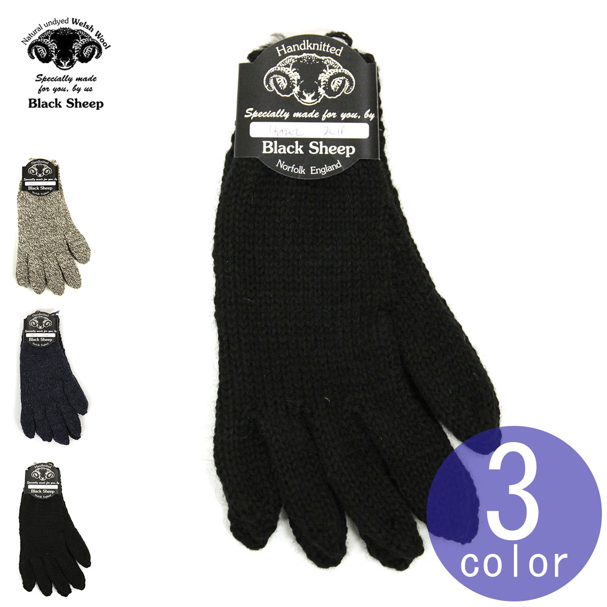 ubNV[v  Y fB[X K̔X BLACK SHEEP E[ jbgO[u nhCh HAND MADE 5FINGER KNIT GLOVE SM07B TWIST