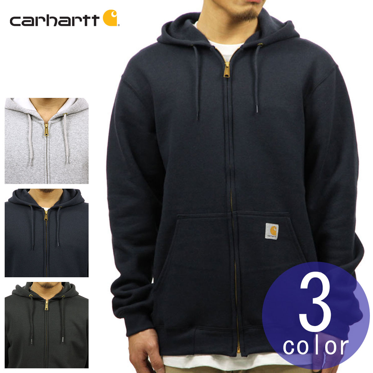 カーハート ジップアップパーカー メンズ 30%OFFセール 【販売期間 6/4 20:00～6/11 1:59】 カーハート CARHARTT 正規品 メンズ ニッドウェイト 裏起毛 ジップアップパーカー MIDWEIGHT 10.5oz HOODED ZIP-FRONT SWEATSHIRT K122