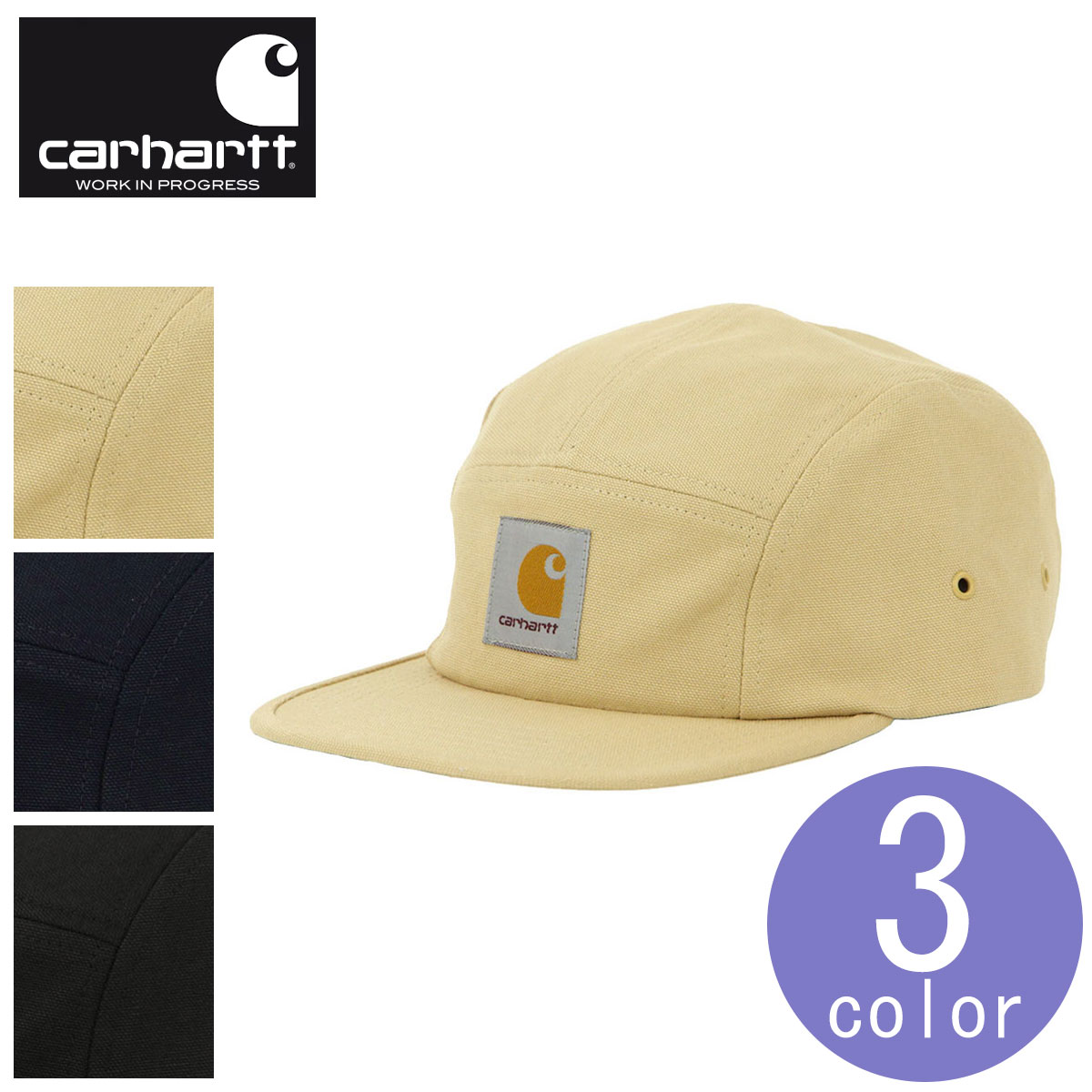 カーハート  帽子 メンズ カーハート キャップ メンズ レディース 正規販売店 CARHARTT WIP 帽子 ベースボールキャップ BACKLEY CAP I016607