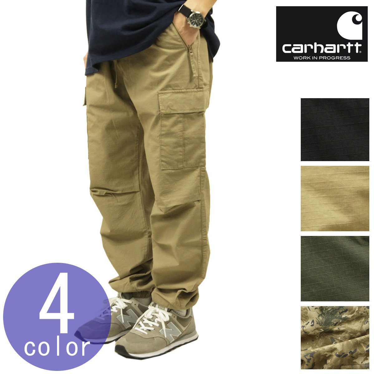 カーハート パンツ メンズ 正規販売店 CARHARTT WIP カーゴパンツ ボトムス CARGO JOGGER PANT I025932のサムネイル