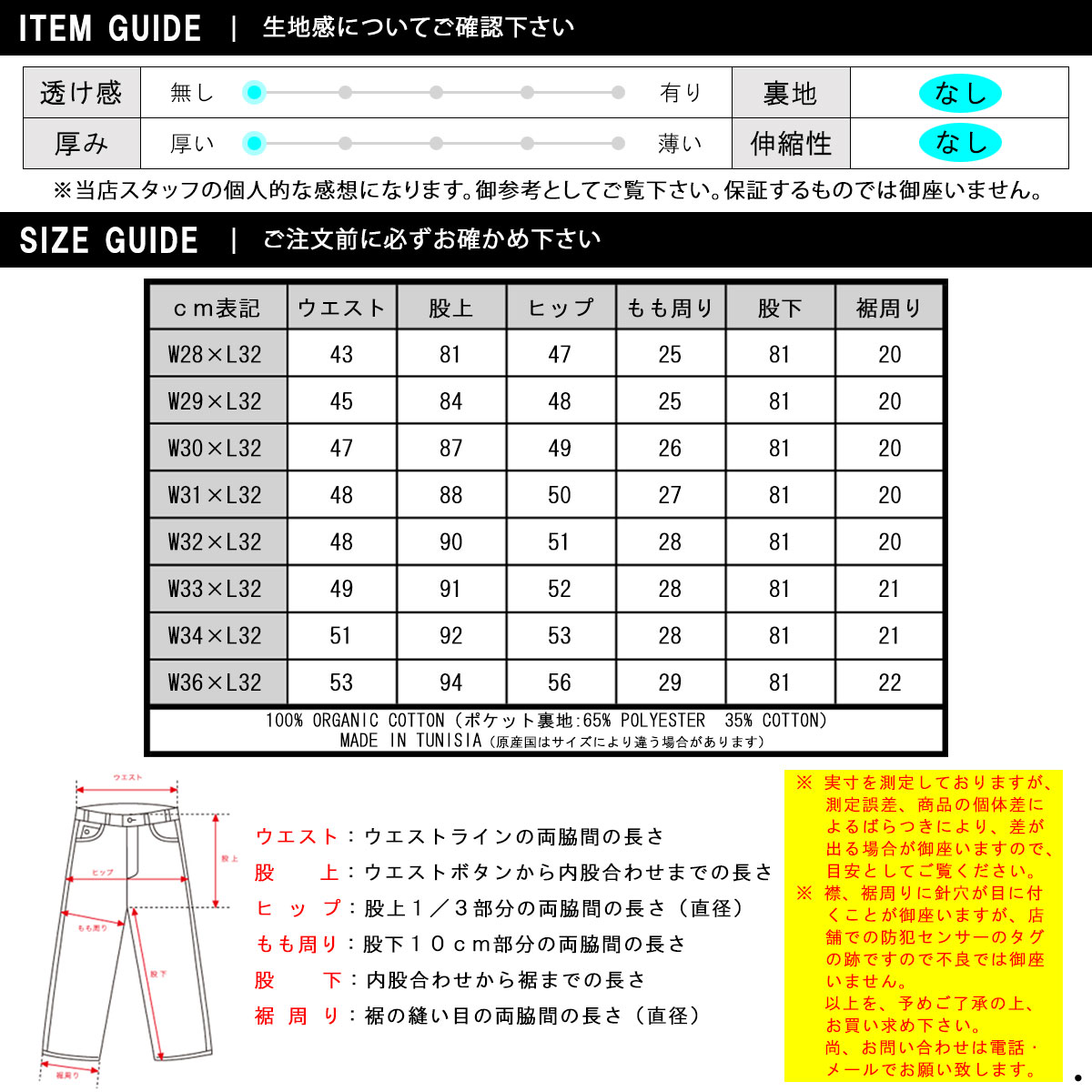 デニムパンツ メンズ ワイド 秋冬 サスペンダー ジーンズ ストレート レトロ カジュアル ロング 取り外し可能 ポケット コットン 青
