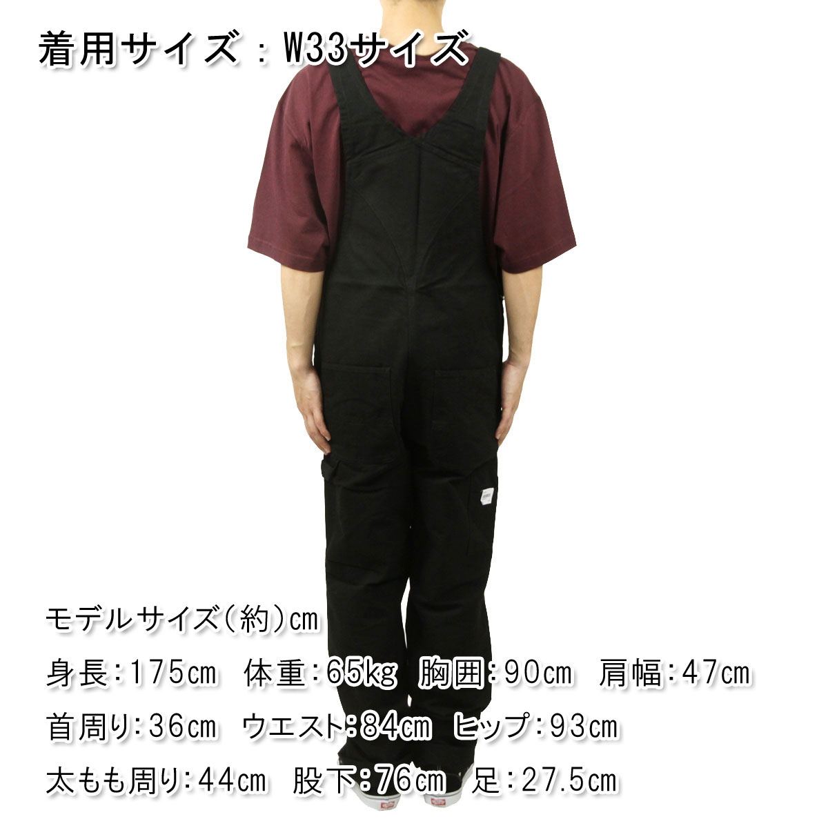 カーハート オーバーオール メンズ 正規品 CARHARTT WIP ボトムス BIB OVERALL RINSED BLACK I026462 89