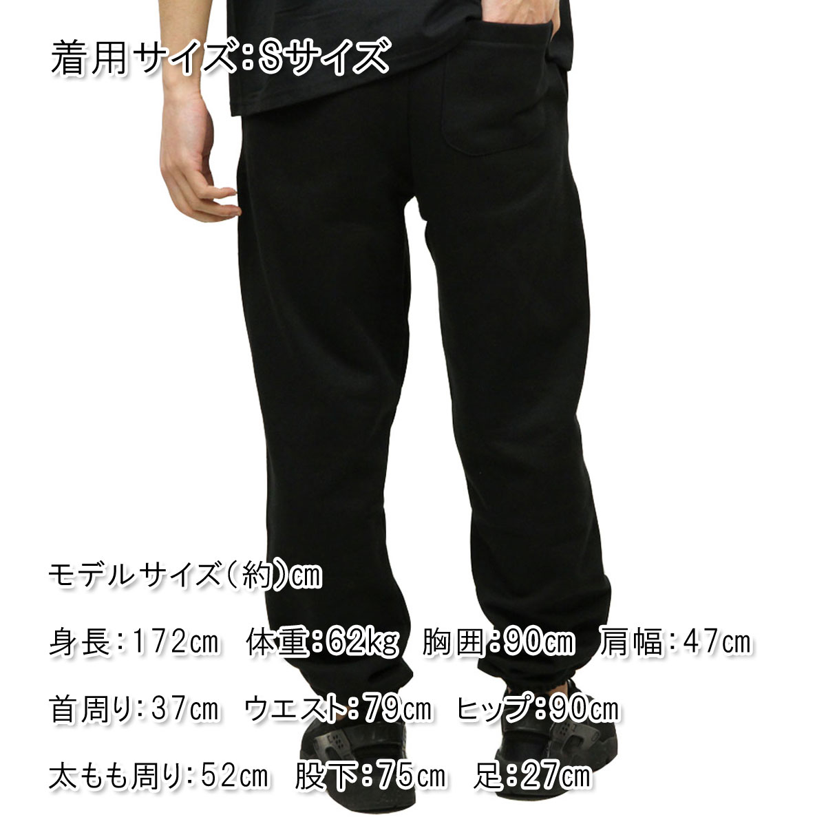 チャンピオン CHAMPION 正規品 メンズ リバースウィーブ スウェットパンツ REVERSE WEAVE HEAVYWEIGHT 12oz FLEECE PANTS GF71 BKC BLACK