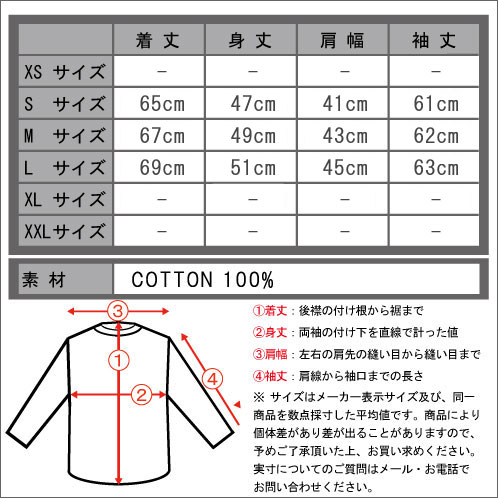 25%OFFセール 【販売期間 9/4 20:00〜7/11 01:59】 コートメール ジャケット メンズ 正規販売店 Cotemer アウター テーラードジャケット tailoerd jacket JK-S13-009 GREEN D1