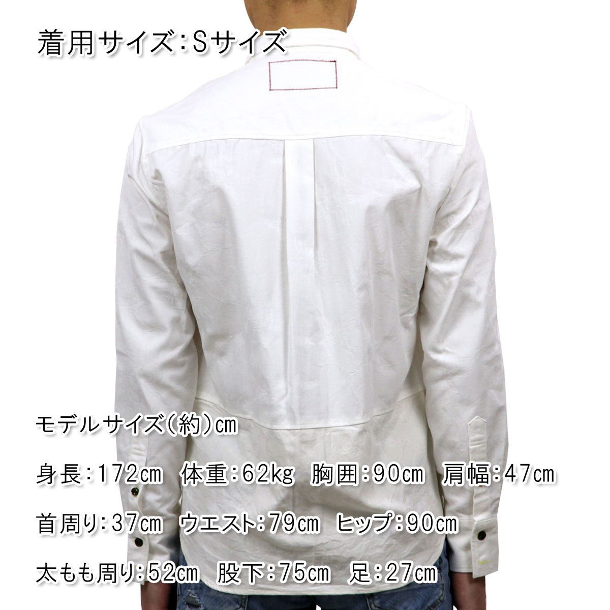 コートメール Cotemer 正規販売店 メンズ シャツ SHIRT SH-S13-012 WHITE-IVORY D15S25