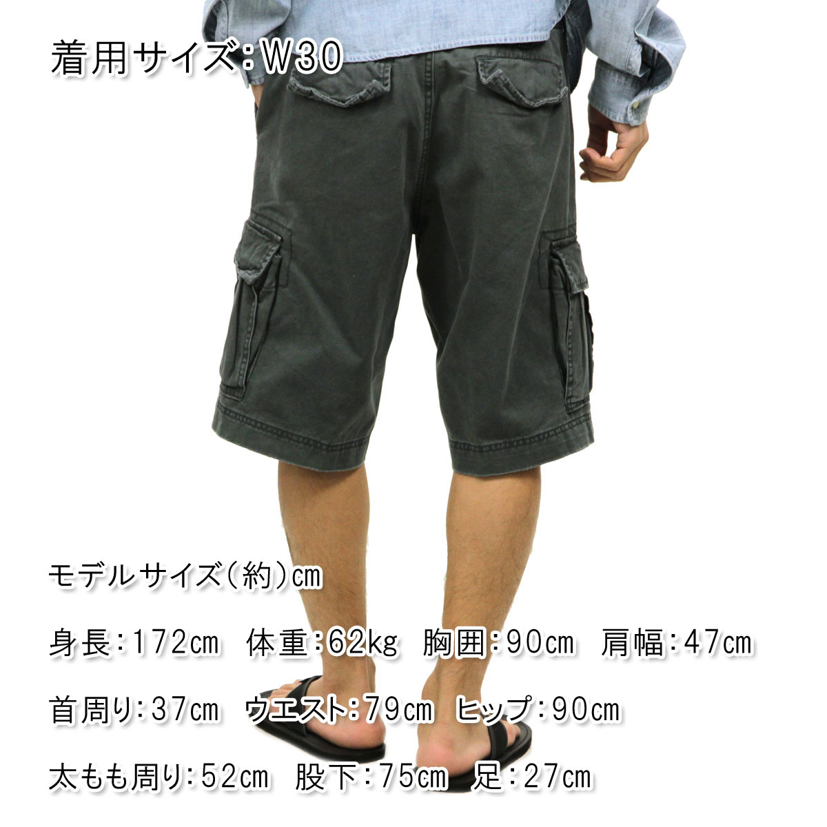 デニムアンドサプライ ポロ ラルフローレン ショートパンツ メンズ 正規品 DENIM＆SUPPLY RALPH LAUREN ボトムス Classic Cargo Short Indigo D20S30