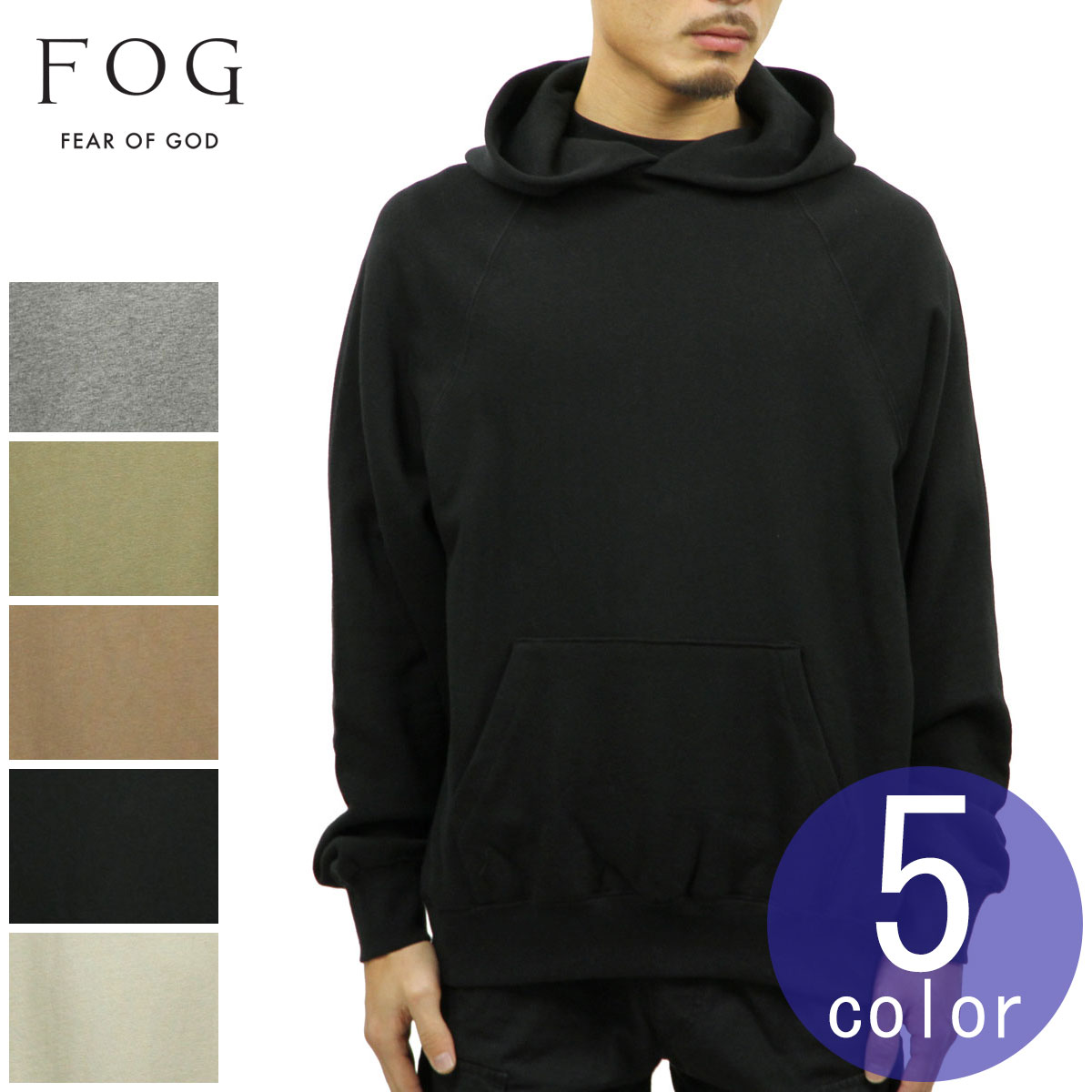 楽天市場】fog essential(スタイル(パーカー)プルオーバー 楽天市場】fog essential(スタイル(パーカー)プルオーバー