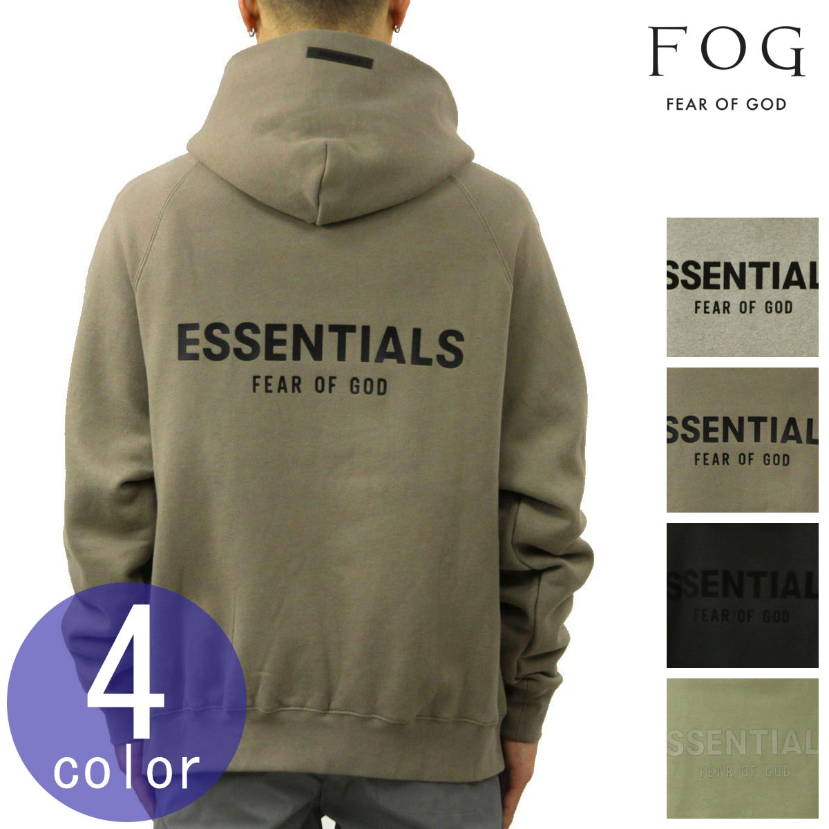 楽天市場】fog essentials(パーカー|トップス):メンズ 楽天市場】fog essentials(パーカー|トップス):メンズ