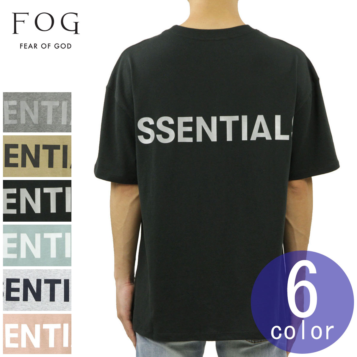 ե֥å fog essentials T   FEAR OF GOD å󥷥륺 ȾµT  롼ͥå FOG - FEAR OF GOD ESSENTIALS BOXY T-SHIRT