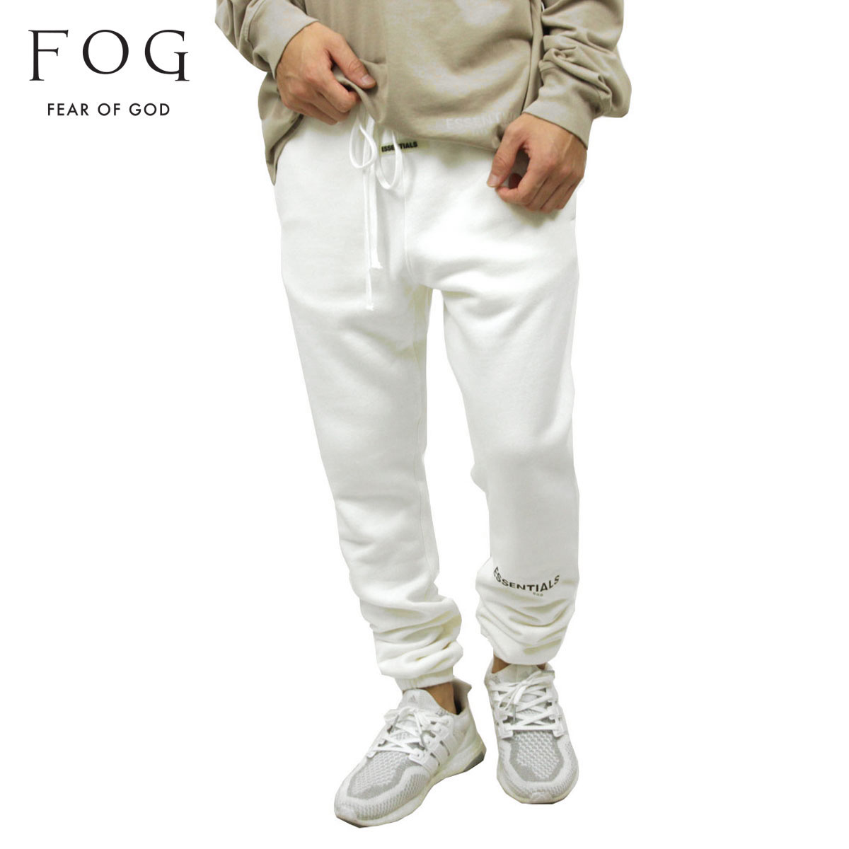 フィアオブゴッド fog essentials スウェットパンツ メンズ 正規品 FEAR OF GOD ボトムス FOG - FEAR OF GOD ESSENTIALS SWEATPANTS WHITE 父の日 プレゼント ラッピング