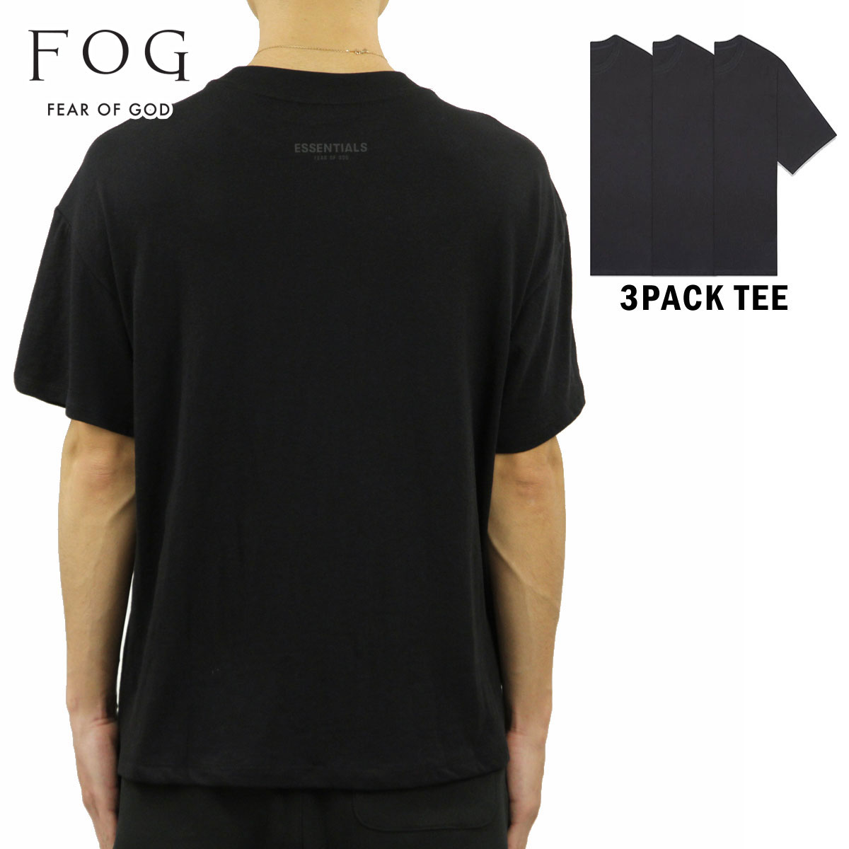  フィアオブゴッド fog essentials Tシャツ メンズ 正規品 FEAR OF GOD エッセンシャルズ 3パック 半袖Tシャツ 3枚組 FOG - FEAR OF GOD ESSENTIALS 3 PACK T-SHIRTS BLACK