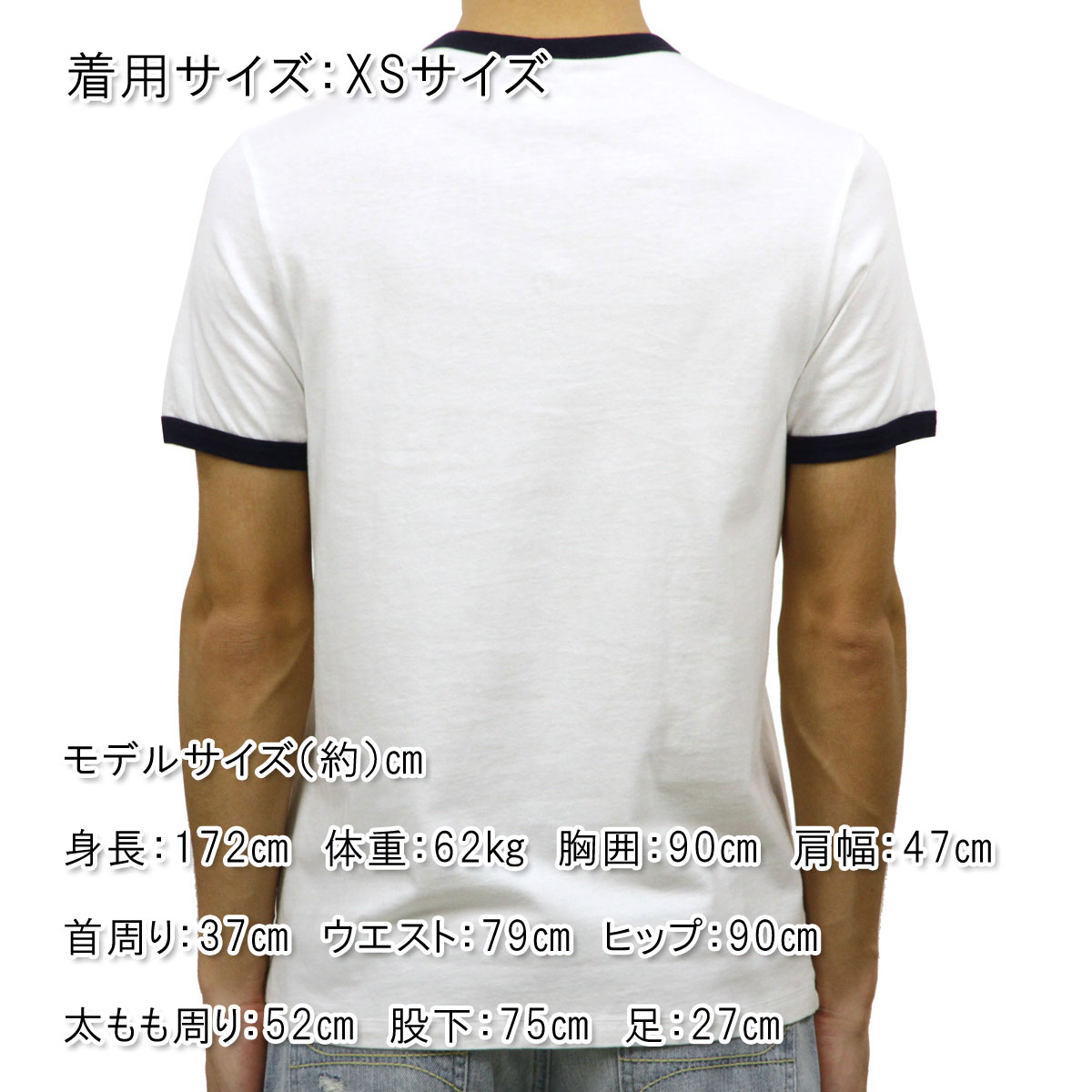 フランクリン マーシャル Tシャツ 正規販売店 FRANKLIN＆MARSHALL 半袖Tシャツ クルーネック RINGER TEE WHITE TSMF192AM 45181 4015