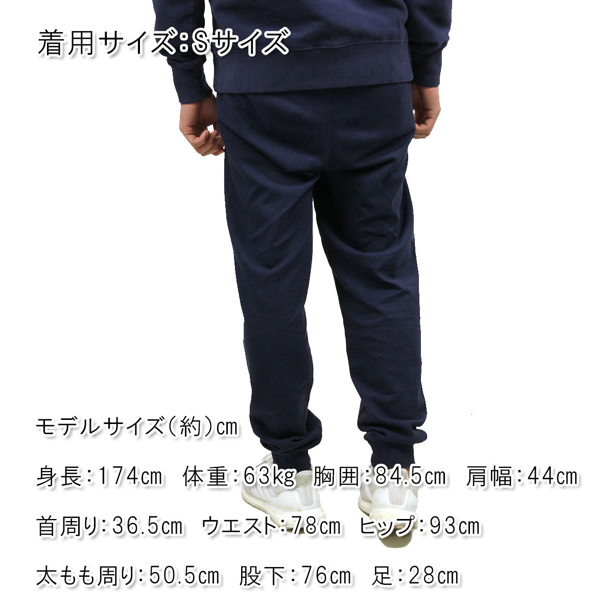 フランクリン マーシャル ジョガーパンツ メンズ 正規販売店 FRANKLIN＆MARSHALL ボトムス SWEAT JOGGER PANTS PFMF159YN F167 NAVY