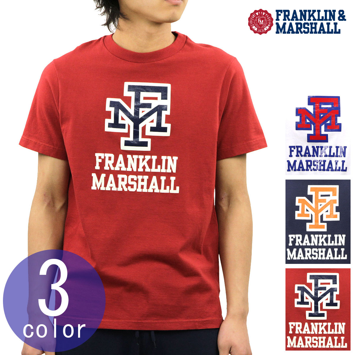 楽天市場】FRANKLIN & MARSHALL フランクリン マーシャル 楽天市場】FRANKLIN & MARSHALL フランクリン マーシャル