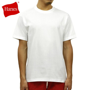 ヘインズ Tシャツ ビーフィー メンズ 半袖 正規販売店 HANES クルーネック ヘビーウエイト 無地 HANES BEEFY T-SHIRT 1P H5180 010 WHITE 父の日