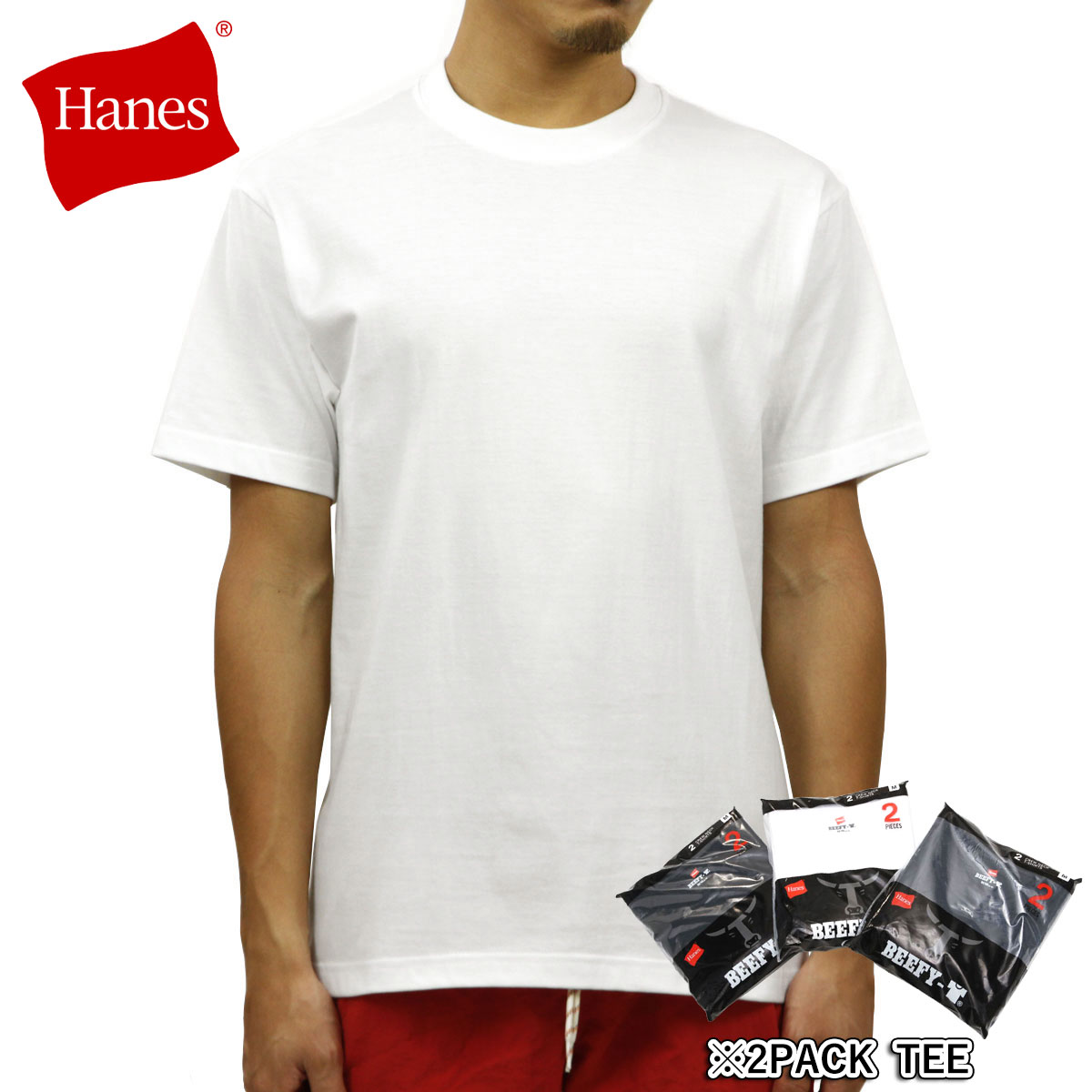 إ T ӡե  2 Ⱦµ Ź HANES 2PACK 롼ͥå إӡ ̵ HANES BEEFY T-SHIRT 2P H5180-2 010 WHITE